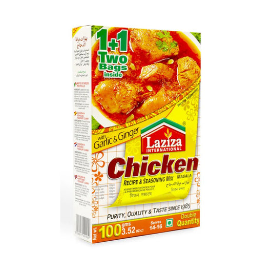 Laziza Chicken Masala 125g – Authentic Halal Spice Blend